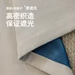 缩略图 3