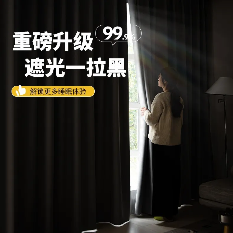 主图 1
