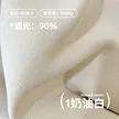 缩略图 6