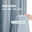 缩略图 2