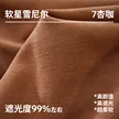 缩略图 7