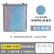 缩略图 9