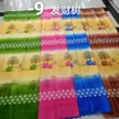 缩略图 3