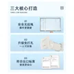 缩略图 2