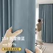 缩略图 9