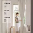 缩略图 3