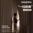 缩略图 2