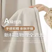 缩略图 1