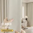 缩略图 5