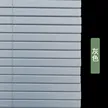 缩略图 7