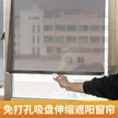 缩略图 2