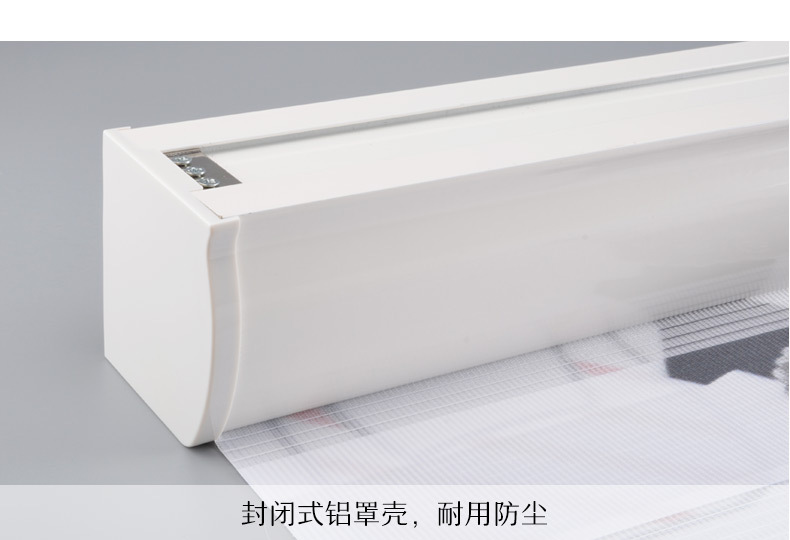 斑马帘详情_13.jpg