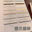 缩略图 5