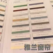 缩略图 4