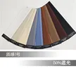 缩略图 5
