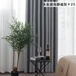 缩略图 5
