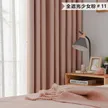 缩略图 8