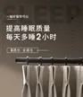 缩略图 3