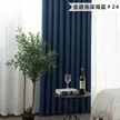 缩略图 9