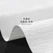 缩略图 6