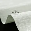缩略图 8