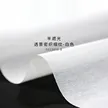 缩略图 5