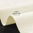 缩略图 7