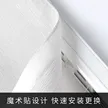 缩略图 2