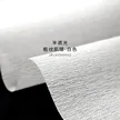 缩略图 9
