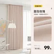 缩略图 8