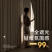 缩略图 4