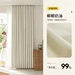 缩略图 5