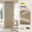 缩略图 6