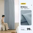 缩略图 7