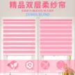 缩略图 2