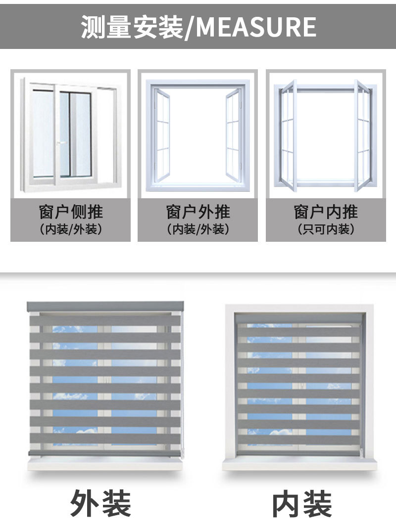 粉色详情页_19