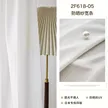 缩略图 8