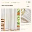 缩略图 9
