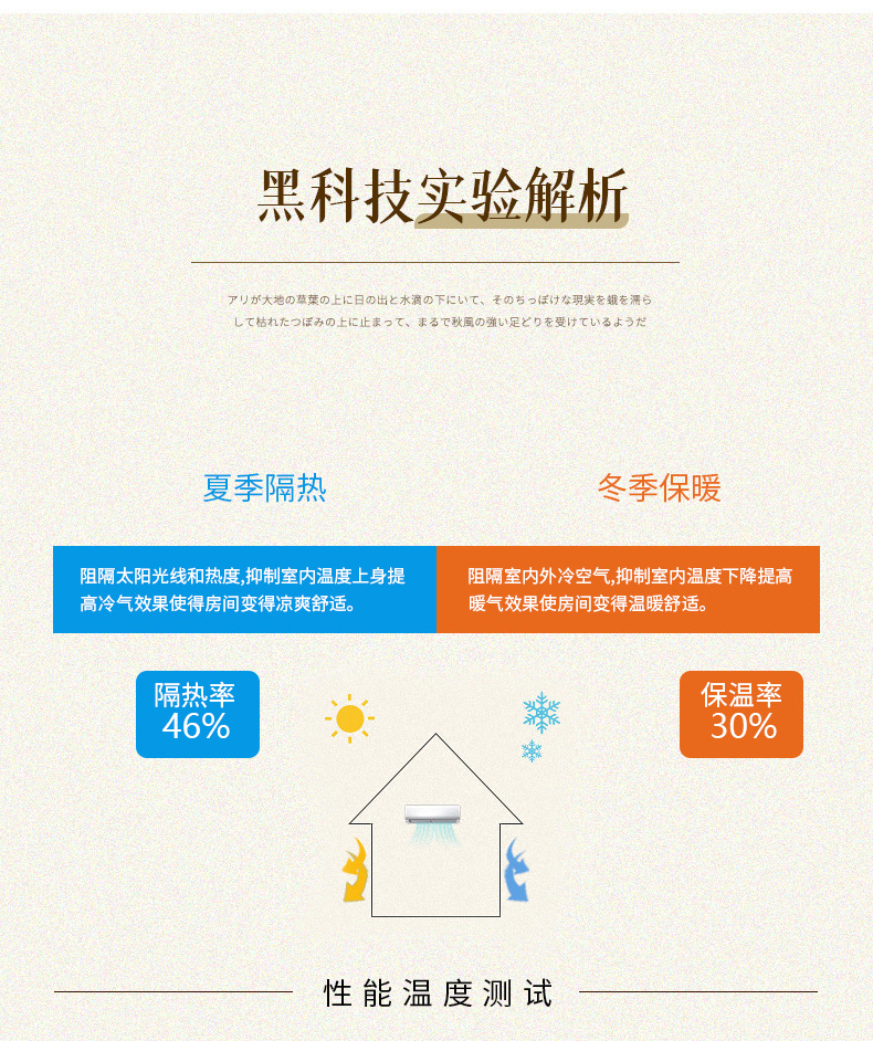详情页_07.jpg