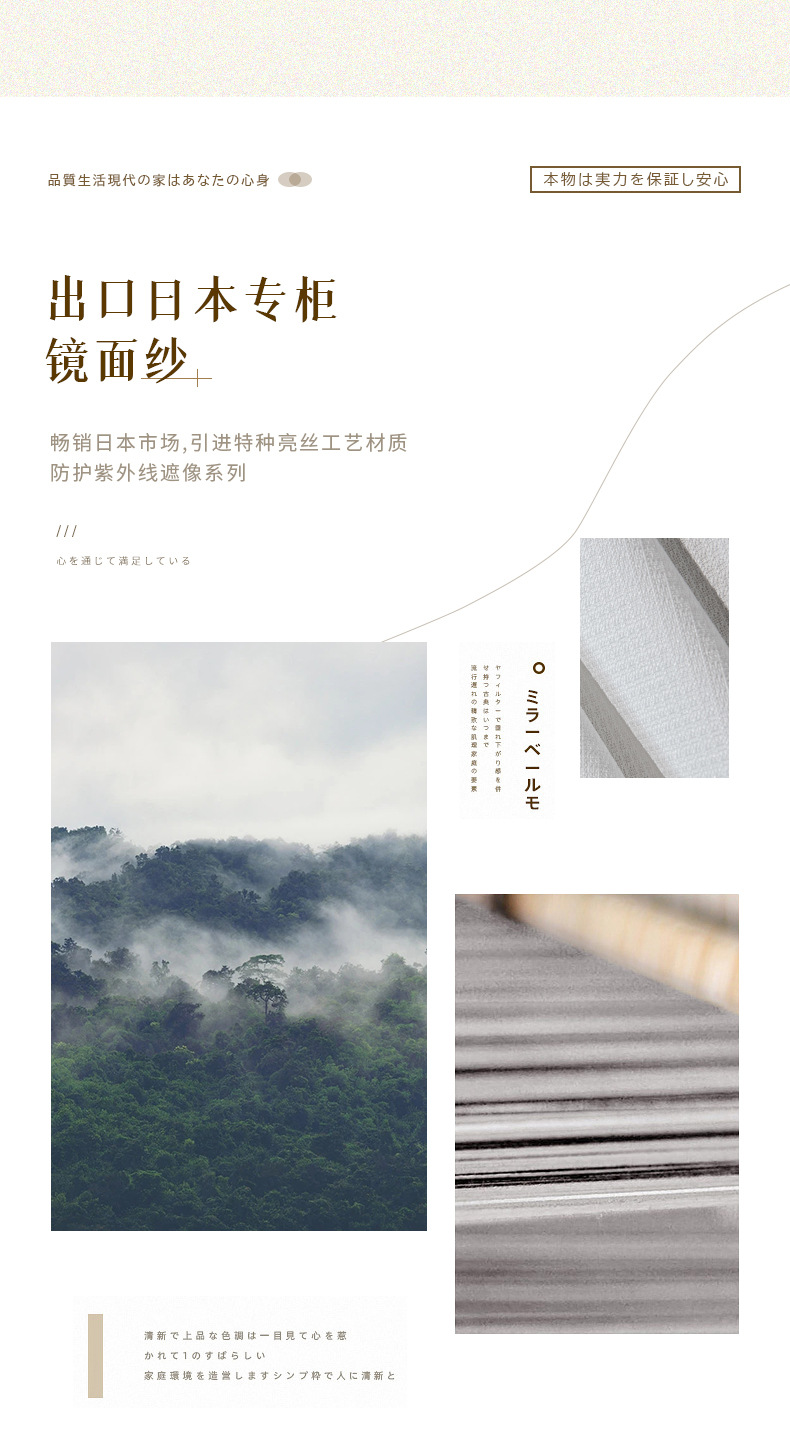 详情页_03.jpg