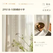 缩略图 6