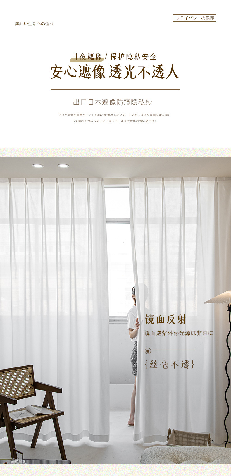 详情页_09.jpg