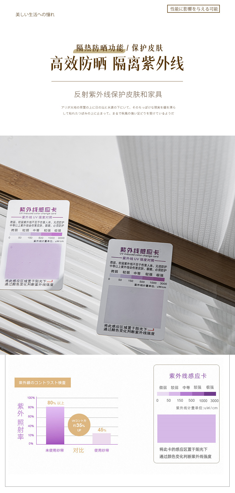 详情页_06.jpg