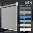 缩略图 6