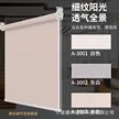 缩略图 9