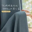 缩略图 2