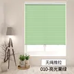 缩略图 6