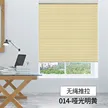 缩略图 9