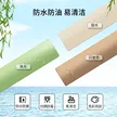 缩略图 3