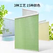 缩略图 2
